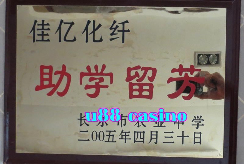 Danh hiệu 24