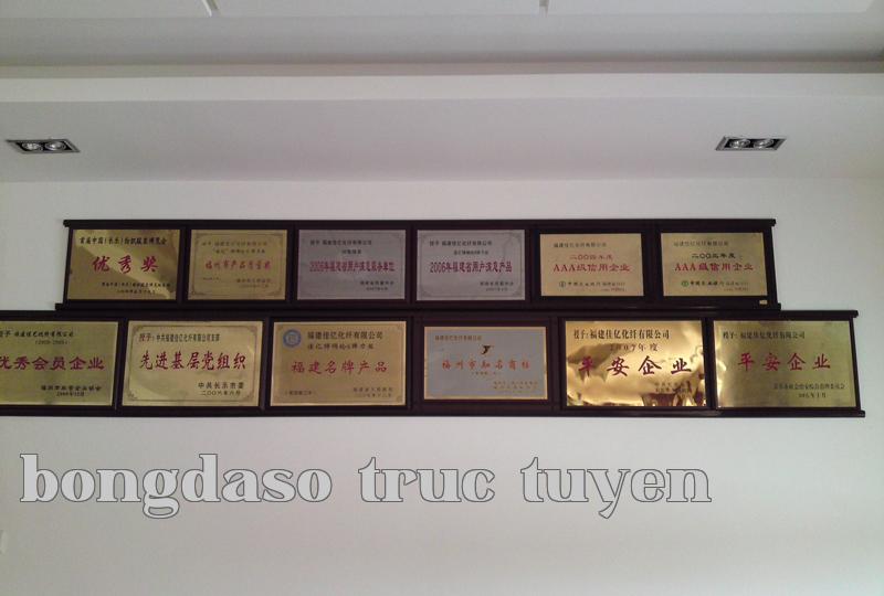 Danh hiệu 26