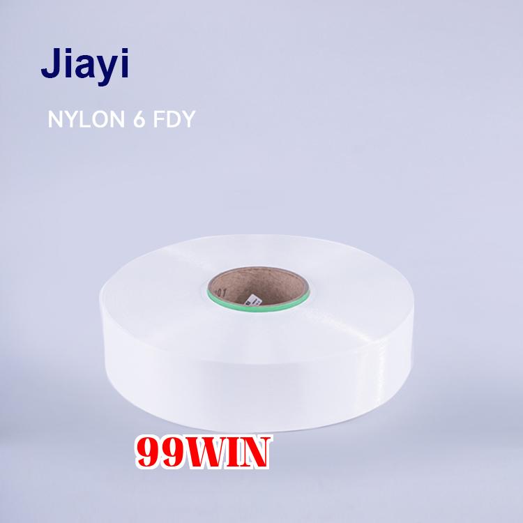 Sợi nylon FDY toàn phần dùng cho vải nội thất