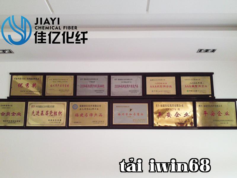 Ảnh công ty 10