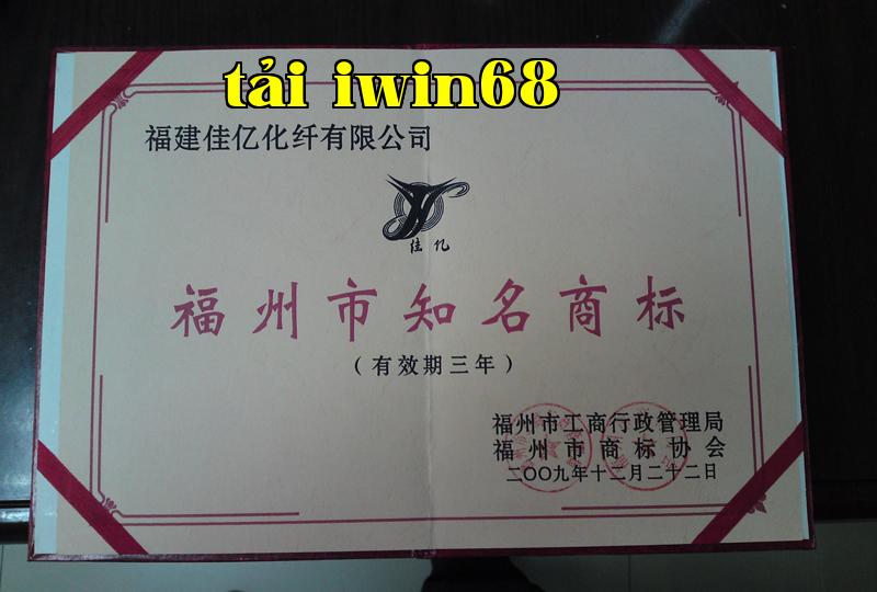 Danh hiệu 29