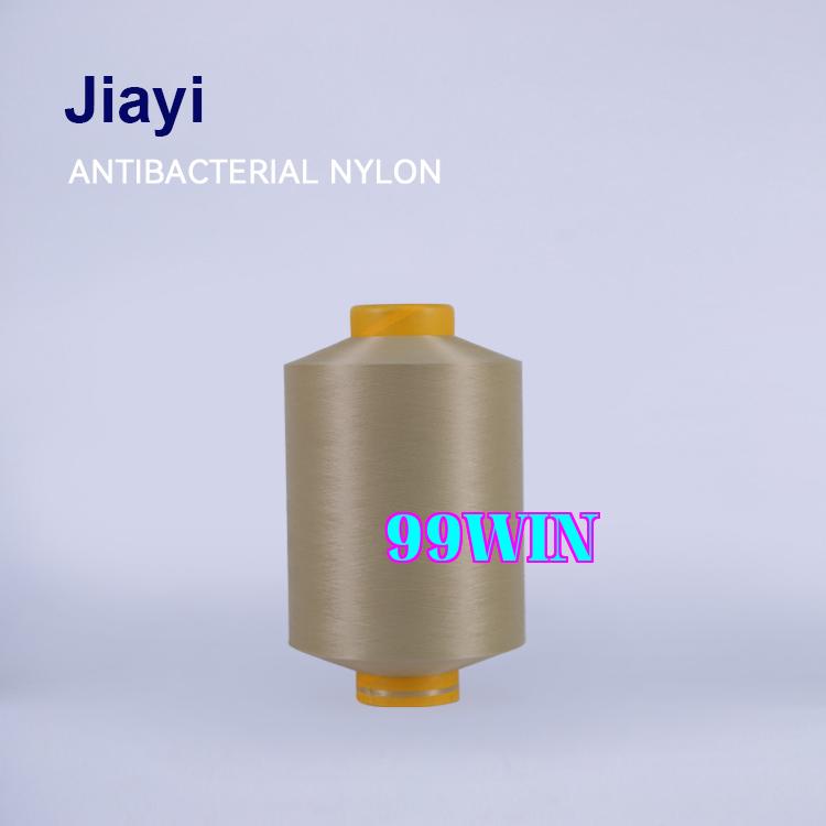 Nylon kháng khuẩn bằng đồng