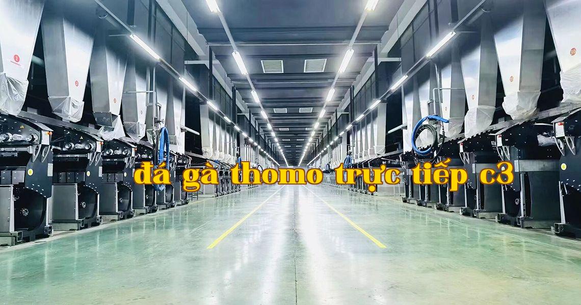 ໂສກເສົ້າ