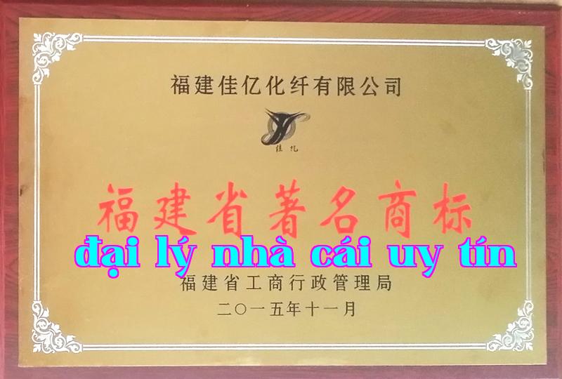 Danh hiệu 5