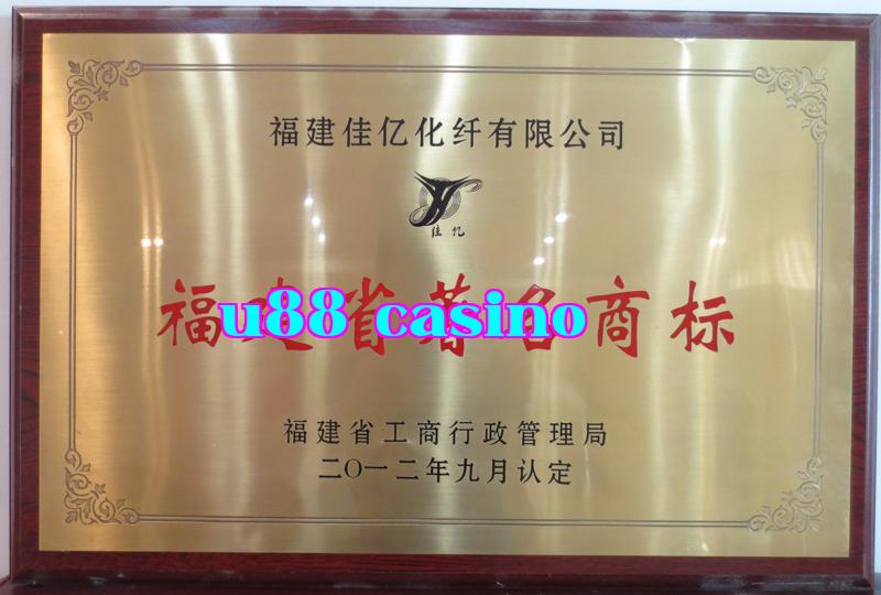 Danh hiệu 7