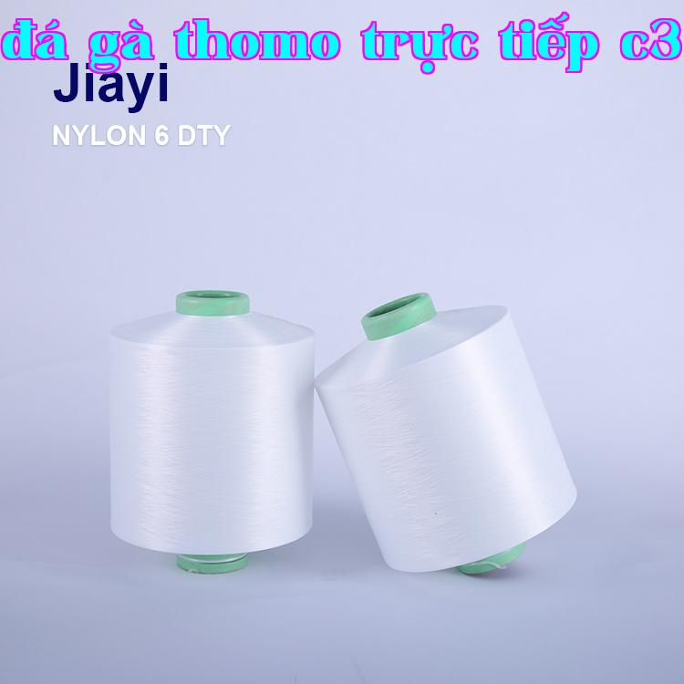 Mô tả sản phẩm 2