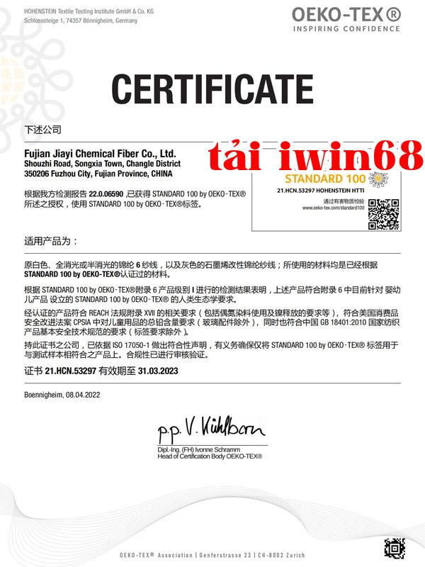 Chứng chỉ 3