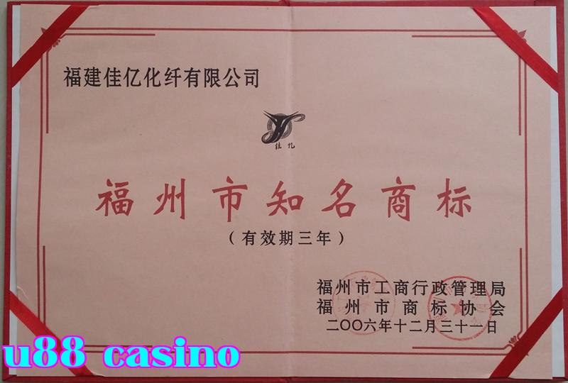 Danh hiệu 3