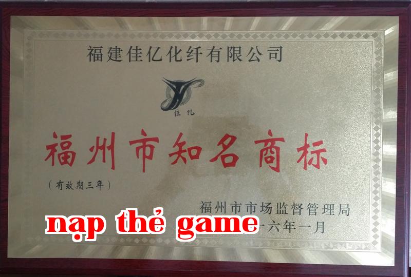 Danh hiệu 4