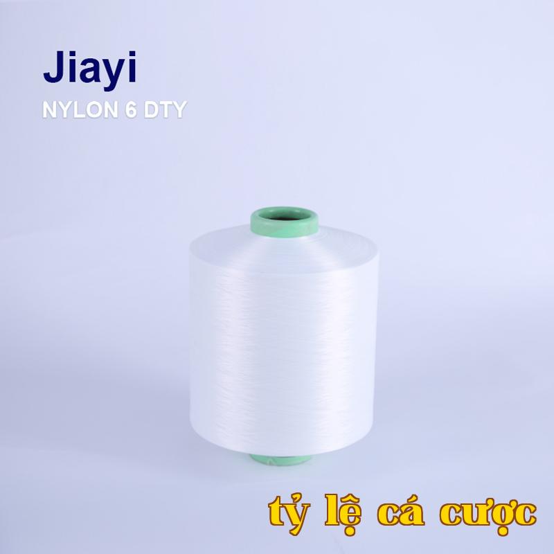Dây đeo khẩu trang chống xù bằng nylon 1